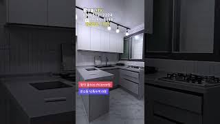 위치 완전 좋은 안산 본오동 빌라 세반 사거리
