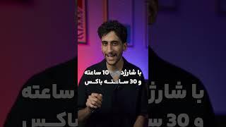 هندزفری ۱.۵ میلیونیِ همه‌فن‌حریف؟ بررسی رزش خرید Anker R50i