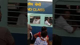 #shilpi#raj#song#shortvideo #trainvideo #railwaystation #jehanabad #whatsappstatus