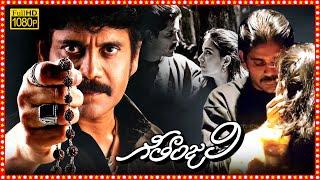 Geethanjali Superhit Telugu Full Length HD Movie | Nagarjuna | Girija | Tollywood Box Office