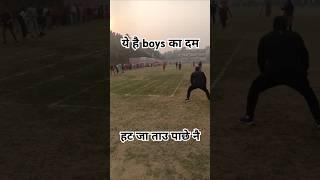 Boys 100 Meters Race Athletes |  Boys ka dum #athletes #sonepat #sports #sprinter