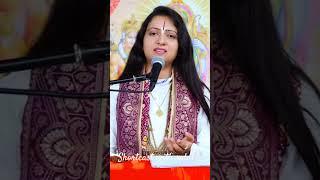 Gaurangi gauri jii bhajan | gaurangi gauri jii #bhajan #bhakti #shorts