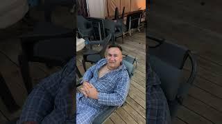 Давайте честно