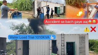 Water Load Accident  Big Generator Load Trial 1010KVA | 4K