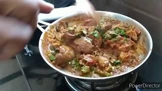 Chicken liver curry | spice liver curry |Cookly