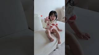 나 한쨜이에요 #1살 #옹알이 #재롱둥이 #육아브이로그 #육아일상 #14개월아기