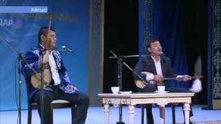 Сырымбек Сәрсенбаев пен Жандарбек Бұлғақов Атырау  2017 | Сырымбек Сарсенбаев Жандарбек Булгаков