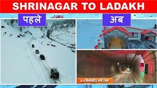 Sonmarg Tunnel (Z-Morh tunnel) inauguration | Kashmir to Ladakh new tunnel | Papa Construction