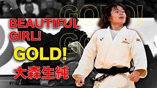 大森生純【グランドスラム東京2024】THE MOST BEAUTIFUL JUDOKA! and FANTASTIC THROW in THE FINAL!