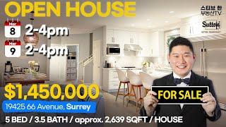 Video Tour 19425 66 Avenue, Surrey | 스티브한 밴쿠버 부동산 TV