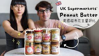 8 UK Supermarkets' Peanut Butter Taste Test (It's super close!)