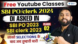 Data Interpretations Asked In SBI PO/Clerk 2023 | SBI PO/CLERK 2024 | Bank Exam 2024 | By Arun Sir