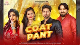 Coat Pant | Surender Romio| Monika Sharma |Himansh Bhardwaj |Muskan Yadav |RK Crew |BelNode Haryanvi