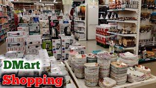 Dmart Latest Offers|Household Products|Telugu Vlogs|Hyndavi Rao|2021