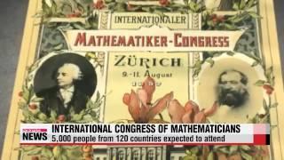 International Congress of Mathematicians opens in Seoul