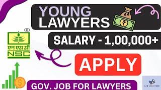 Government job for lawyers | vacancy for lawyers | vacancy 2024 | Vacancy for freshers| reminder