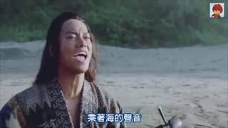 au三太郎CM 桐谷健太「海之聲」中文字幕PV