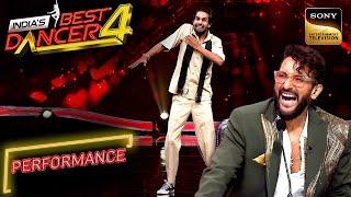 India's Best Dancer S4 | Arjun ने अपना Performance किया Geeta और Terence को Dedicate | Performance