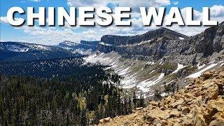 Chinese Wall | Bob Marshall Wilderness, Montana