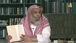 محمد أسد وترجمته الإنجليزية لمعاني القرآن-دراسة عقدية نقدية-جوهانس كلومنك-عبدالله السويدي