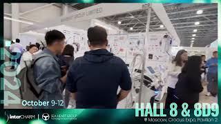 SEA HEART GROUP at InterCHARM 2024 | Discover the Latest in Beauty Technology