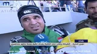 الشرطة يتغلب على الطلبة بهدف في ملعب الشعب الدولي تقرير رعد الصياد