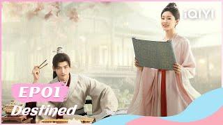 【FULL】长风渡 EP01：Liu Yuru Offended Gu Jiusi | Destined | iQIYI Romance