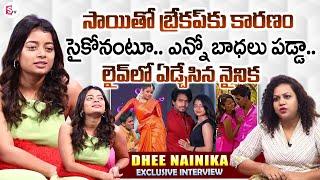 Dhee Nainika Exclusive Interview | Dhee Nainika Emotional Words About Dhee Dancer Sai