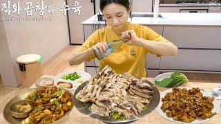 Real Mukbang:) Perfectly grilled tripe on charcoal  Boiled Pork, Spicy Tripe, soju