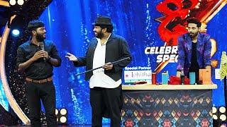 Hyper Aadi, Nandu, Sekhar Master, Kumar Master Funny Performance | Dhee Celebrity Special | ETV