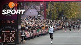 Der erste Mensch unter zwei Stunden | das aktuelle sportstudio - ZDF