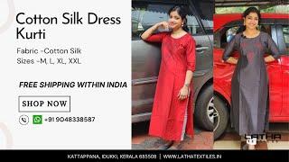 Cotton Silk Dress - Rs 640 only - Latha Textiles