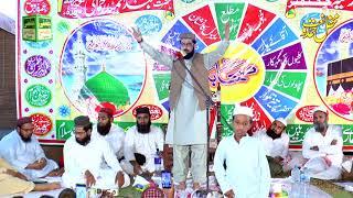 Molana Faisal Azad New Bian || 2021|| Jamya Masjid 21/10r Tulmba