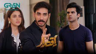 Shahnawaz Shah Ne Karwaya Zain Ko Giraftar | Anmol Baloch | Ali Raza | Iqtidar | Green TV