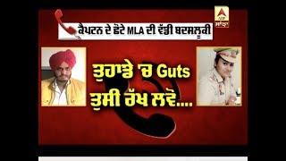 News Room Live Bulletin | ABP SANJHA