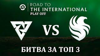 Falcons vs  Tundra | The International 2024