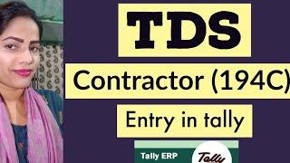 TDS on Contractor entry in tally section 194C