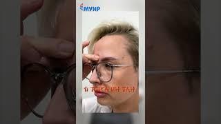 Китайский Новый год 2025 #новыйгод #ткм #ци #здоровье #врач #доктор #рефлексотерапия #иглы #медицина