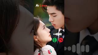 Best love Ringtone ️#shorts #viralringtone