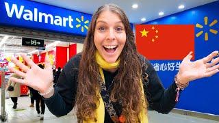 Inside a WALMART in China 