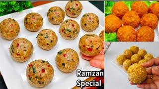 Chicken cheese Balls Recipe |Ramadan Recipes |Iftar Recipes Chicken Balls