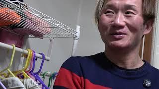 42살 길거리 댄서 홍대윤빈,멈추지 않는 도전