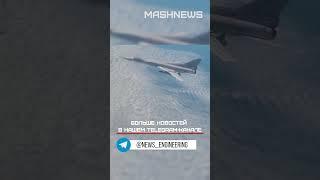 Минобороны требует от «Туполева» почти 930 млн рублей