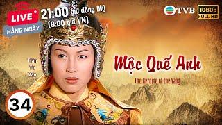 Phim TVB Mộc Quế Anh (The Heroine Of The Yangs) 34/60 | Trần Tú Văn, Tiêu Ân Tuấn | 1998