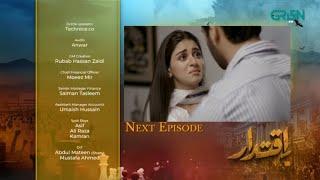 iqtidar Episode 21 & 22 Promo || iqtidar Episode 21 & 22 Teaser |Green tv Drama |Anmol Baloch Drama