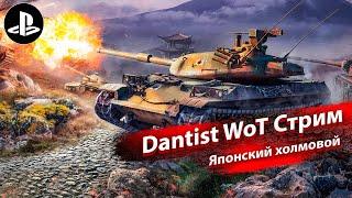 STB-1 сложнейший СТ Х в WoT Console