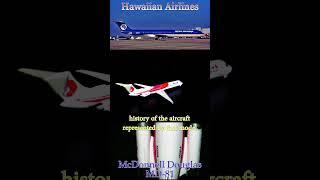 Hawaiian Airlines McDonnell Douglas MD-81 (N859HA) History in less than 1 Minute #instaaviation