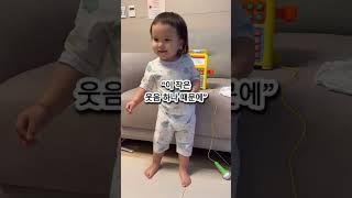 전세사기 당해 수억의 빚과 신용불량자가 되버렸지만 그래도 살아보렵니다 #노가다브이로그 #가족브이로그 #아빠일기 #홍이일기 #신용불량자