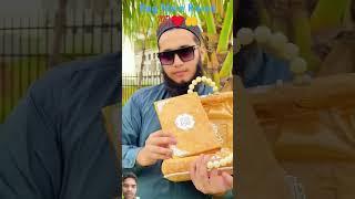 #beautiful #motivation #quran #pace in the #bags(2024)