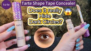 Tarte shape tape concealer review in urdu / hindi ️ Best full coverage concealer for dark circles